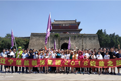 男生把坤坤放女生屁股视频楚航装饰2018绽放之旅
